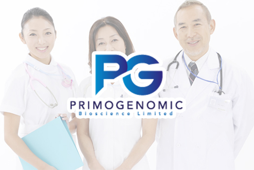 莒县分部 香港PG化验所