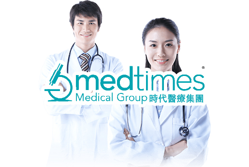 莒县分部 香港时代基因检测中心